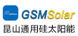 gsmsolar